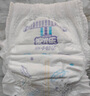 安兒樂（Anerle）小輕芯拉拉褲XL64片(12-17kg)超薄透氣【品牌直供 安心品質(zhì)】 曬單實(shí)拍圖