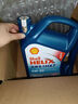 殼牌（Shell）機油全合成機油5w-30(5w30) API SP級 4L三代藍殼HX7PLUS京東養車(chē) 曬單實(shí)拍圖
