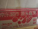 京地達(dá)山西青蘋果 凈重8.5斤單果80g起 小蘋果現(xiàn)摘酸甜脆爽源頭直發(fā)包郵 曬單實(shí)拍圖