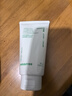 悅詩(shī)風(fēng)吟（Innisfree）綠茶洗面奶150g氨基酸綿密控油清潔保濕男士女士七夕情人節禮物 曬單實(shí)拍圖