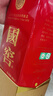 瀘州老窖 國窖1573 濃香型白酒 52度 500ml 單瓶裝（年份隨機發(fā)） 曬單實(shí)拍圖