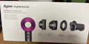 戴森（DYSON）HD15 高速吹風(fēng)機(jī) Dyson Supersonic 電吹風(fēng) 負(fù)離子 速干護(hù)發(fā)禮  HD15 紫紅色 七夕情人節(jié)禮物 曬單實(shí)拍圖