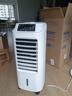 海爾（Haier） 空調(diào)扇冷風(fēng)扇加濕制冷機(jī)單冷風(fēng)機(jī)無(wú)葉風(fēng)扇制冷氣扇家用客廳臥室節(jié)能制冷器冷氣機(jī)小空調(diào) 【強(qiáng)效制冷+定時(shí)凈化】遙控款HFL-LG1822R 曬單實(shí)拍圖