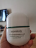 潤百顏白紗布屏障安肌面膜100g睡眠面膜敏肌舒緩修護護膚品男女華熙生物 曬單實(shí)拍圖