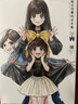 預(yù)售 漫畫(huà) 明日同學(xué)的水手服 第14集 博 臺(tái)版漫畫(huà)書(shū) 青文出版 曬單實(shí)拍圖