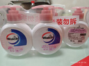 威露士倍護滋潤洗手液250ml*2瓶 泡沫豐富易沖洗護手健康殺菌 兒童學(xué)生 曬單實(shí)拍圖