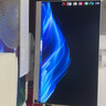 惠普HP 星One系列高清一體機電腦27英寸(U7-155U 16G DDR5 1TBSSD 無(wú)線(xiàn)Wifi6藍牙 三年上門(mén))FHD高色域 曬單實(shí)拍圖