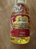滇雪一級菜籽油5L輕油煙食用油云南羅平油菜籽非轉基因物理壓榨無(wú)添加 曬單實(shí)拍圖