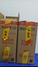 賴(lài)茅 傳承藍 醬香型白酒 53度 500ml 單瓶裝（新老包裝隨機發(fā)貨） 曬單實(shí)拍圖