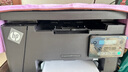 惠普（HP） 126nw打印機(jī) A4黑白激光打印機(jī)一體機(jī)復(fù)印掃描多功能打印機(jī)辦公家用作業(yè)升級(jí)型號(hào)為1188nw M126nw Plus（M126nw升級(jí)款）新品 曬單實(shí)拍圖