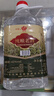 四川高粱酒濃香原漿純糧老酒泡酒大桶裝試飲裝 42度 2.5L 1桶 純糧老酒 曬單實(shí)拍圖