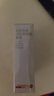 京東京造20W蘋(píng)果充電器套裝適用蘋(píng)果8-17含Lightning數據線(xiàn)蘋(píng)果13充電線(xiàn)氮化鎵iPhone充電器快充充電頭 曬單實(shí)拍圖