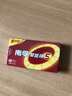 南孚7號(hào)電池8粒 七號(hào)堿性 聚能環(huán)5代 適用血壓計(jì)/燃?xì)獗?遙控器/電子秤/掛鐘/無線鼠標(biāo)/計(jì)算器/玩具等 曬單實(shí)拍圖