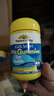 佳思敏（Nature's Way）葉黃素兒童護(hù)眼軟糖50粒 兒童葉黃素保護(hù)視力藍(lán)莓維生素A 青少年 曬單實(shí)拍圖