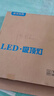惠普精工三防吸頂燈led超薄簡(jiǎn)約陽(yáng)臺(tái)臥室廚衛(wèi)過(guò)道燈具47CM三色 曬單實(shí)拍圖