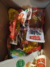 雙匯 王中王火腿腸香腸 30g*10支 休閑零食 即食火腿腸 露營 出游燒烤 曬單實拍圖
