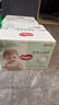 好奇（Huggies）小森林拉拉褲XXL26*2(15kg以上)心鉆【透氧頂配更低敏】 曬單實(shí)拍圖