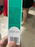 完美完美蘆薈膠100%正品祛痘淡印補(bǔ)水保濕淡化疤痕斑曬后修復(fù)皮膚 2支裝【優(yōu)惠裝】 曬單實(shí)拍圖
