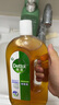 滴露（Dettol）消毒液消毒水衣物除菌液洗衣服地板殺菌除螨消毒噴霧片非84次氯酸 消毒液750ml 曬單實(shí)拍圖