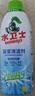 水衛(wèi)士（水衛(wèi)仕）浴室清潔劑500g*3瓶衛(wèi)生間廁所玻璃水瓷磚地板清洗劑 曬單實(shí)拍圖