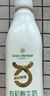 1號會(huì )員店（One's Member）有機酸牛奶1Kg 沙漠有機酸奶 微酸微甜 配料干凈 曬單實(shí)拍圖