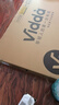Vidda 海信電視65英寸 R65 2025款 一級能效 144Hz高刷 2+32G 換新家電國家補貼液晶游戲電視65V1Q-R 曬單實(shí)拍圖