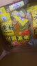 西部風(fēng)老壇甜薯玉米窩料野釣鯽鯉草青魚(yú)打窩釣魚(yú)餌料發(fā)酵底窩料 老壇甜薯玉米800g 曬單實(shí)拍圖