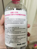 貝德瑪（BIODERMA）【情人節(jié)禮物】舒妍潔膚液明星同款卸妝水粉水500ml護(hù)膚品敏肌 曬單實(shí)拍圖
