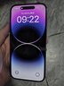 Apple iPhone 14Pro  蘋果14pro 二手手機 5G手機 國行全網(wǎng)通 二手蘋果手機 暗夜紫【75%用戶選擇】 99新 128G【性價比推薦】3期免息 五星店鋪+購物無憂+一年質(zhì)保 曬單實拍圖