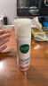 相宜本草舒潤沁透防曬霜*58g（SPF50 清爽敏感肌清透不油膩） 曬單實(shí)拍圖