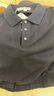 SANHEER【領袖POLO衫】高端SUPIMA棉珠地側拼螺紋夏季短袖翻領T恤 DAT991 藏青色 XL /52 曬單實拍圖