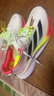阿迪達(dá)斯 （adidas）男子 跑步系列 ADIZERO BOSTON 12 M 跑步鞋 JQ2552 41碼 曬單實(shí)拍圖