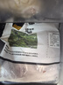 京東跑山豬 國產(chǎn)黑豬五花肉800g冷凍去皮五花肉豬五花燒烤食材 生鮮黑豬肉 曬單實(shí)拍圖