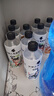 外星人電解質(zhì)水 500mL*20瓶 荔枝海鹽*6+白桃*6+青檸*8 整箱裝 京東專供 曬單實(shí)拍圖