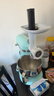 KitchenAid（凱膳怡）【政府補貼】廚師機家用進(jìn)口6QT升降式多功能全自動(dòng)和面攪拌機 冰藍 5KSM6583CIC 曬單實(shí)拍圖