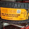 德國馬牌（Continental）汽車輪胎 205/55R16 91V UCJ適配朗逸/速騰/寶來/卡羅拉 曬單實拍圖