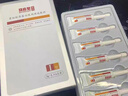 馬應(yīng)龍痔瘡敷料噴霧噴劑60ml膠原蛋白斷痔膏凝膠大便出血瘙癢肉球官方 痔瘡凝膠3g*6支【送衛(wèi)生濕巾12抽*2包】 曬單實(shí)拍圖