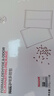 霍尼韋爾（Honeywell）除甲醛活性包新房家用京東自營(yíng)吸附分解強(qiáng)力去甲醛吸異味 曬單實(shí)拍圖