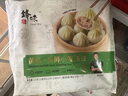 鋒味派小籠湯包235g/9個蒸包集鮮早餐灌湯小包子鮮肉包兒童早茶菌菇味 曬單實拍圖