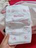 好奇（Huggies）鉑金裝紙尿褲L120片(9-14kg)大號嬰兒尿不濕小桃褲裸感超薄透氣 曬單實拍圖