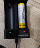 品勝（PISEN）26650鋰電池強(qiáng)光手電筒專用充電電池 3.7V-4.2V通用 5000mAh 平頭款 曬單實(shí)拍圖