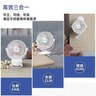 奧克斯（AUX） 空氣循環(huán)扇USB小風(fēng)扇/廚房電風(fēng)扇/小電扇/電風(fēng)扇小型臺扇 辦公宿舍床頭用多功能臺式迷你臺夾扇 【店長(cháng)推薦】 USB充電款4000毫安【三檔調節】 曬單實(shí)拍圖