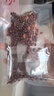 杞里香 五紅湯料1kg 寧夏紅枸杞新疆紅棗紅皮花生紅豆五紅湯 原材料 哺乳產(chǎn)后月子餐補(bǔ)女性氣五紅粥原料 曬單實(shí)拍圖