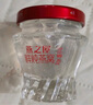 燕之屋【七夕節(jié)禮物】即食燕窩冰糖燕窩花漾禮盒裝70g*15營養(yǎng)品禮滋補品 曬單實拍圖