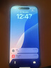蘋果16Promax【活動鉅惠】 蘋果iPhone16promax系列手機 全網通5G手機 蘋果16Pro 原色鈦金屬 256G 全網通【超長質?！看蠖Y包 曬單實拍圖