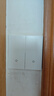 國際電工智能無(wú)線(xiàn)遙控開(kāi)關(guān)移位器雙控免布線(xiàn)面板220v家用電燈遠程子母開(kāi)關(guān) 二開(kāi)主機開(kāi)關(guān)1個(gè)+二開(kāi)隨意貼2個(gè) 曬單實(shí)拍圖