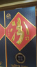 汾酒 紫砂汾 清香型白酒 53度 475mL 6瓶 整箱裝 曬單實(shí)拍圖