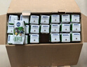 三元極致有機純牛奶整箱200ml*21盒 有機認證 禮盒裝 曬單實拍圖