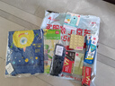 得力（deli）分段式40張多規(guī)格開學包書膜自粘包書皮全年級自粘易撕防水防磨磨砂書本保護套一二三年級必備文具 曬單實拍圖