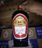 沉缸酒福建老酒龍巖特產(chǎn)糯米甜型足年原漿陳釀紅曲酒黃酒瓶裝 三年淳 500mL 2瓶 曬單實(shí)拍圖